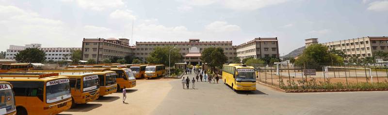 Mahendra Institution Campus