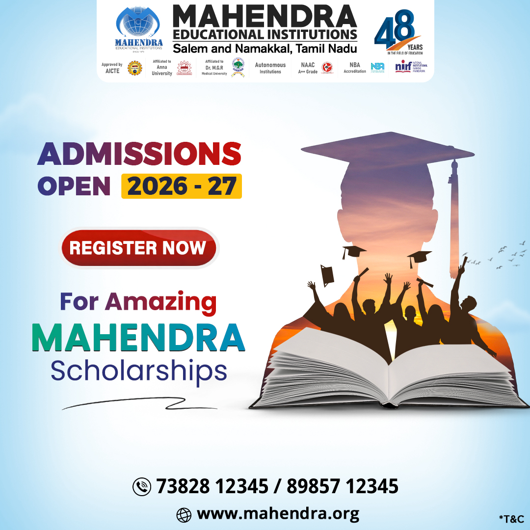 College Admission
